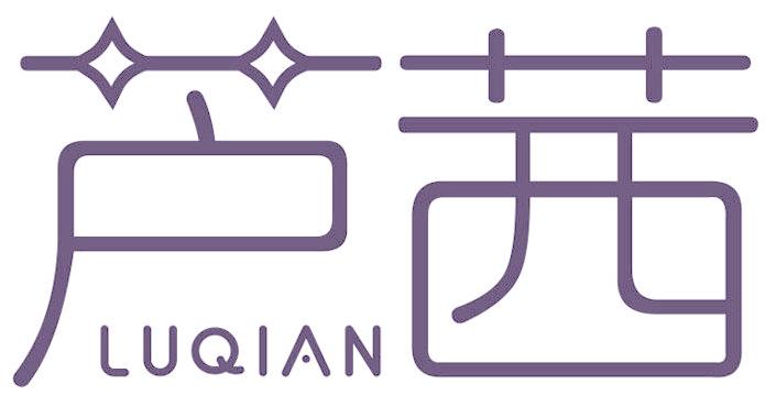 芦茜