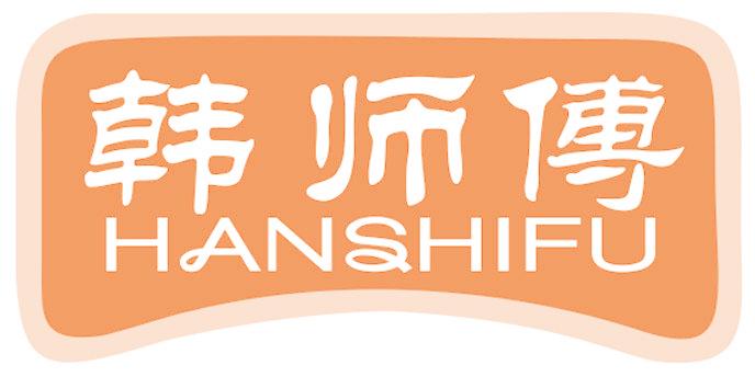 韩师傅