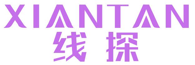 线探