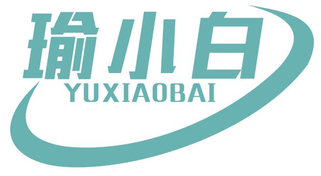 瑜小白