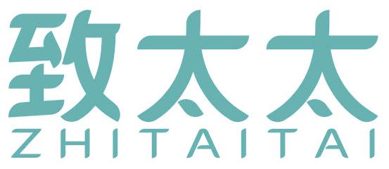 致太太