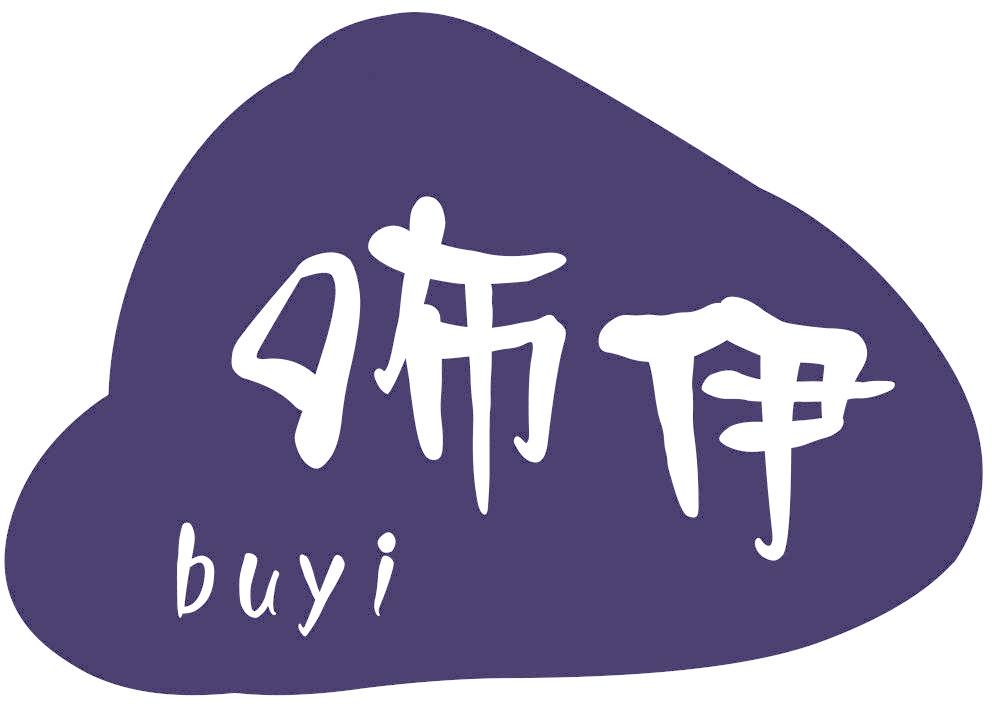 咘伊