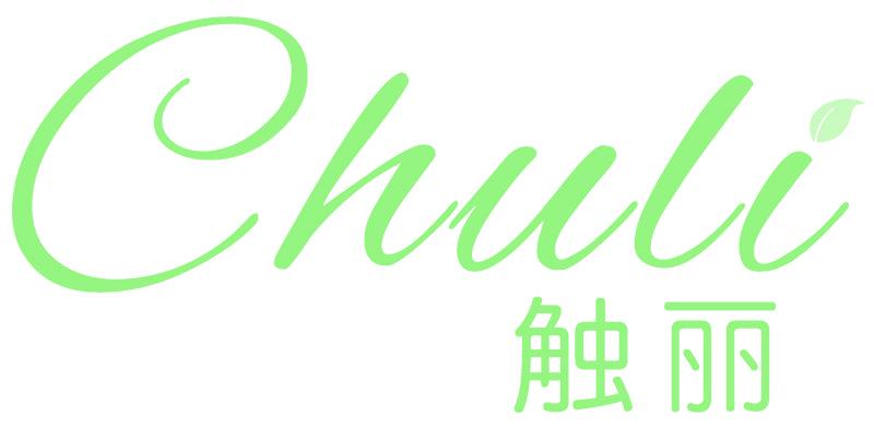 触丽