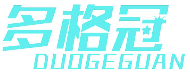 多格冠