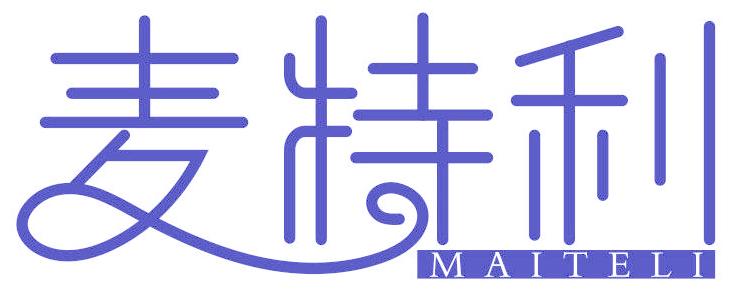 麦特利