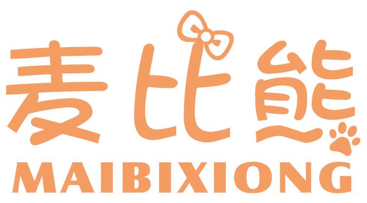 麦比熊