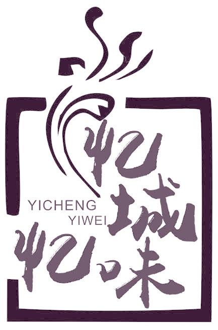 忆城忆味