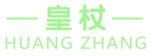 皇杖
