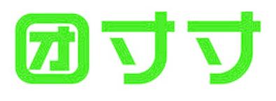 团寸寸