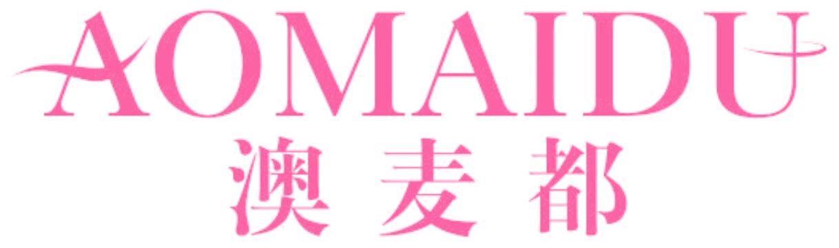 澳麥都