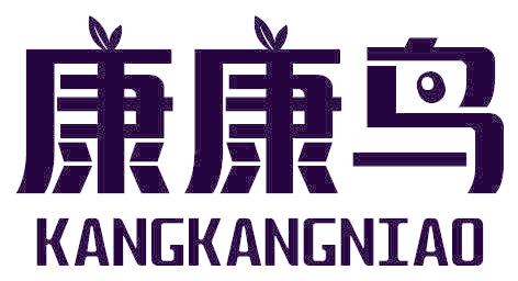 康康鸟