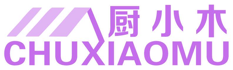 厨小木