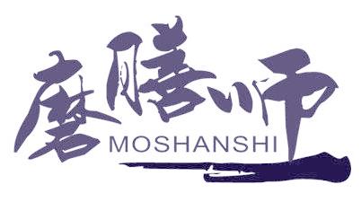 磨膳师