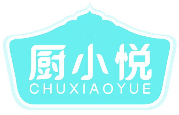 厨小悦