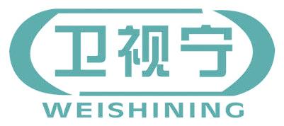 卫视宁