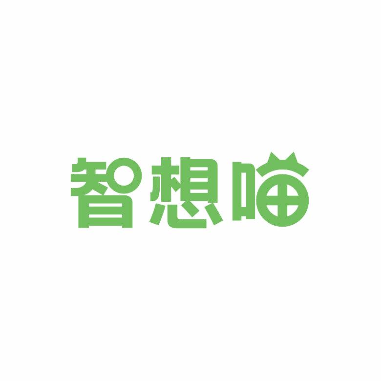 智想喵