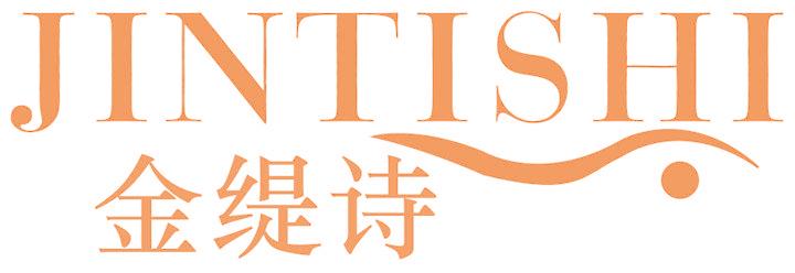 金缇诗