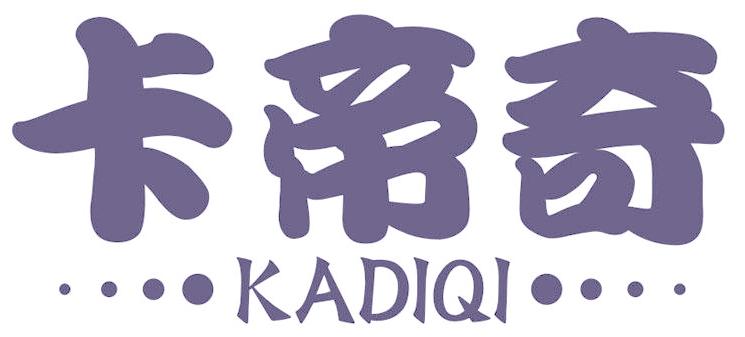 卡帝奇