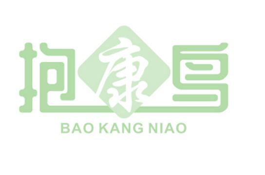 抱康鸟