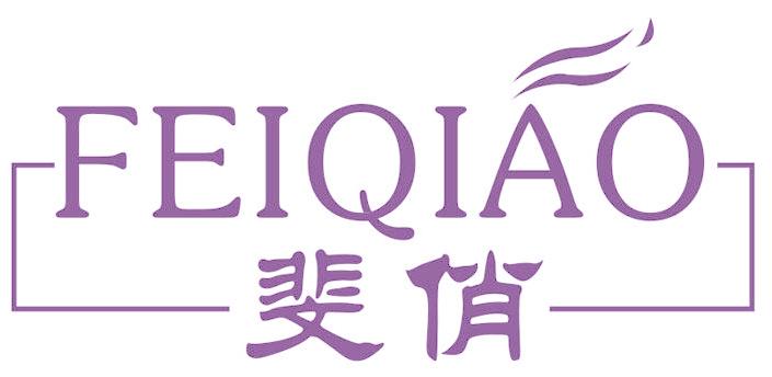 斐俏