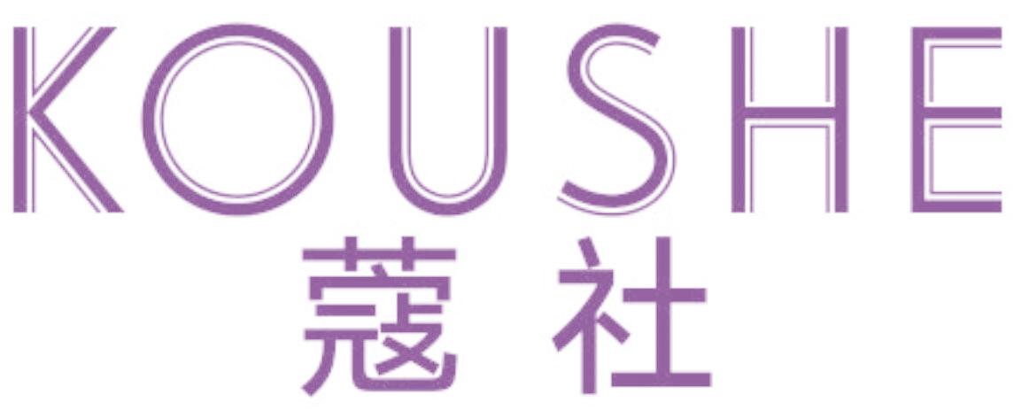 蔻社