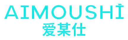 爱某仕
