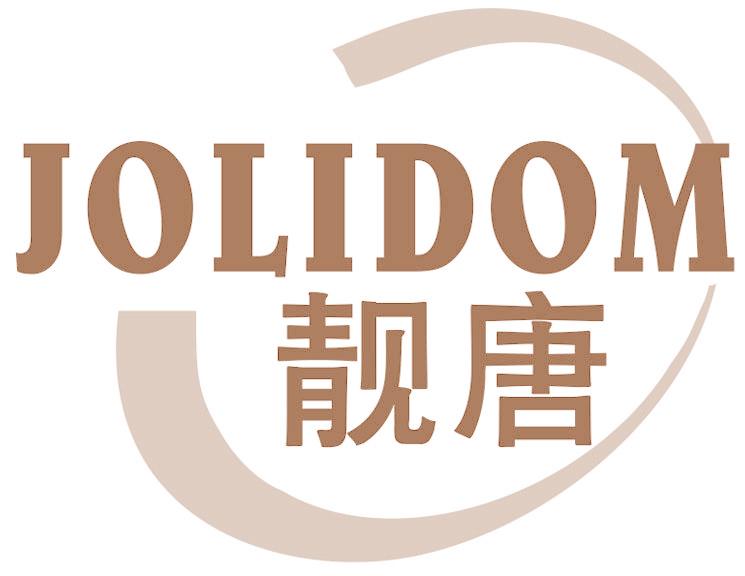 JOLIDOM 靓唐
