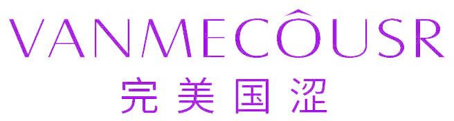 完美国涩 VANMECOUSR