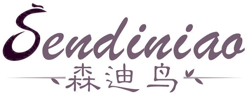 森迪鸟