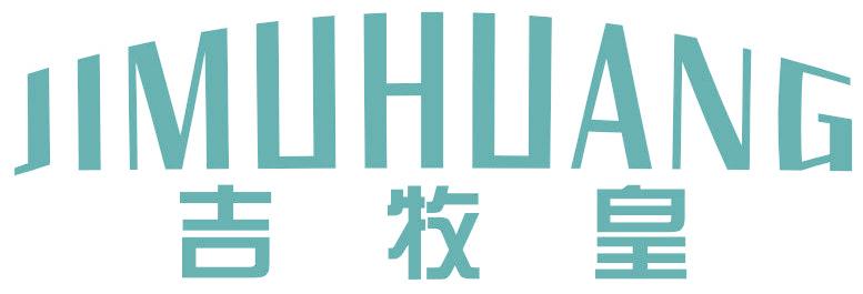 吉牧皇