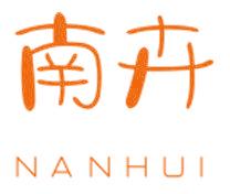 南卉