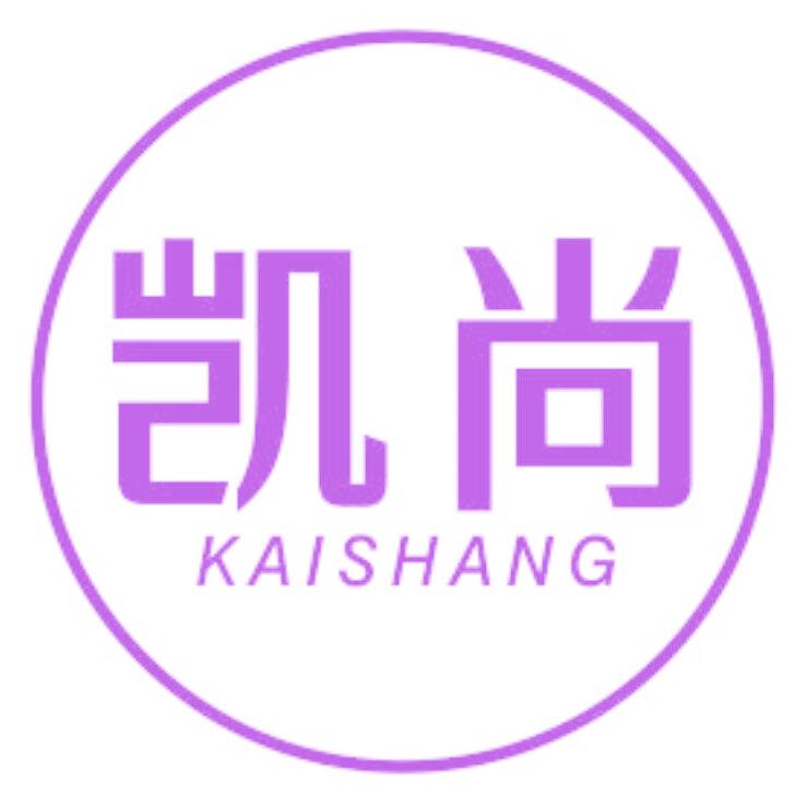 凯尚
