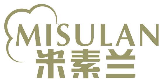 米素兰