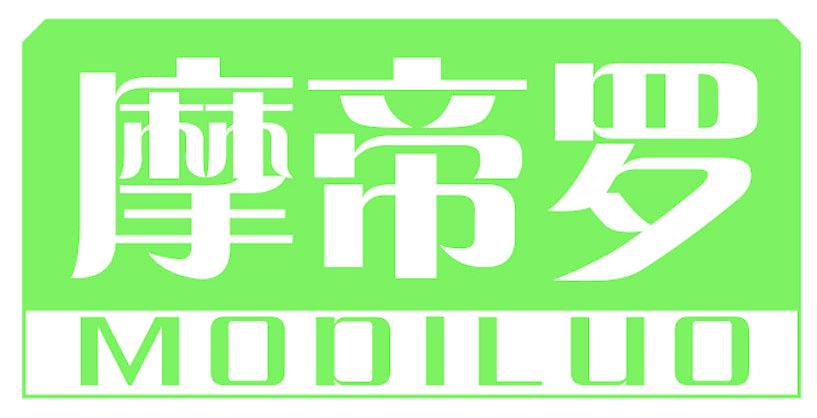 摩帝罗