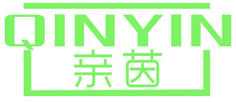 亲茵
