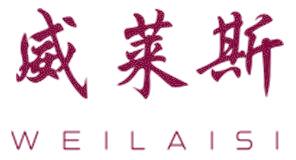 威莱斯