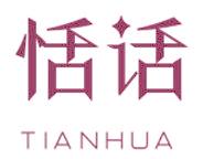 恬话