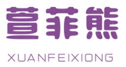 萱菲熊
