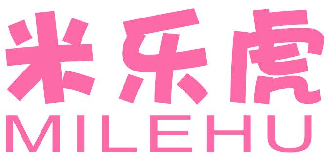 米乐虎