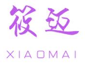 筱迈