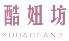 酷妞坊 KUHAOFANG