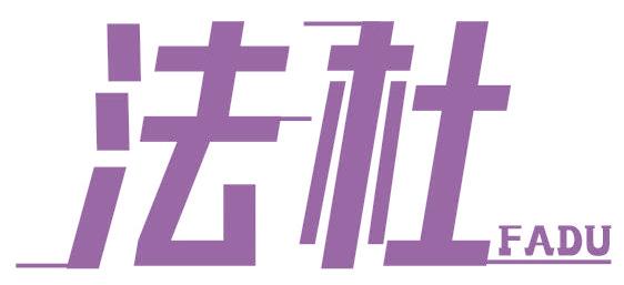 法杜