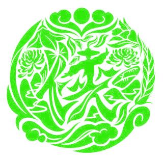 图形