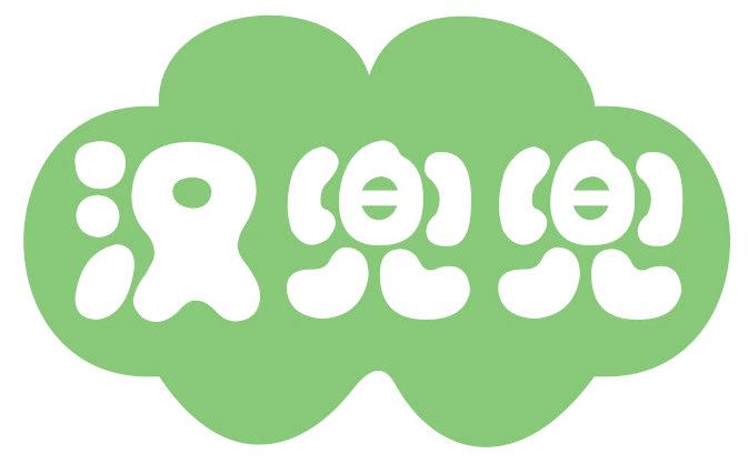 汉兜兜