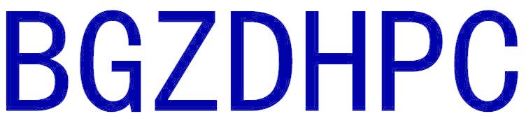 BGZDHPC