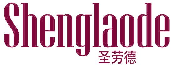 圣劳德