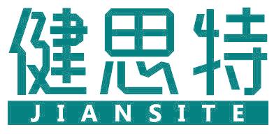 健思特