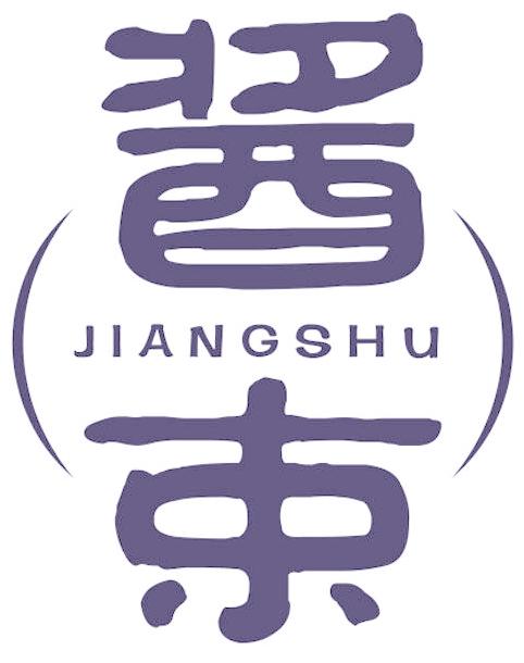 酱束