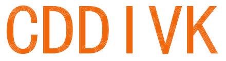 CDDIVK