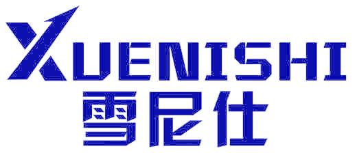 雪尼仕